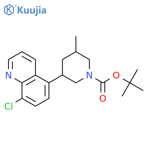 tert-Butyl 3-(8-Chloro-5-quinolyl)-5-methylpiperidine-1-carboxylate structure