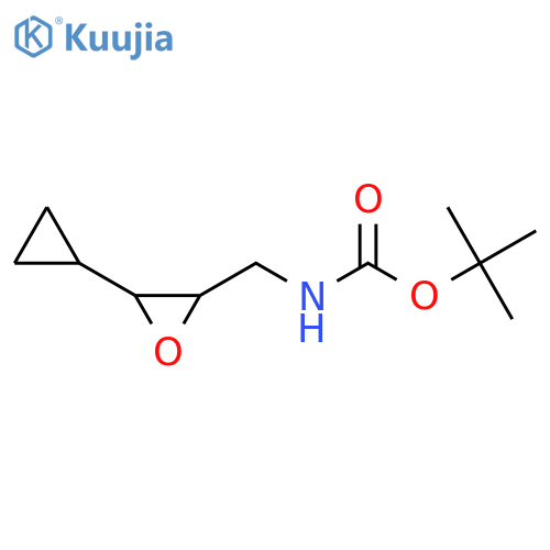 tert-butyl N-(3-cyclopropyloxiran-2-yl)methylcarbamate structure