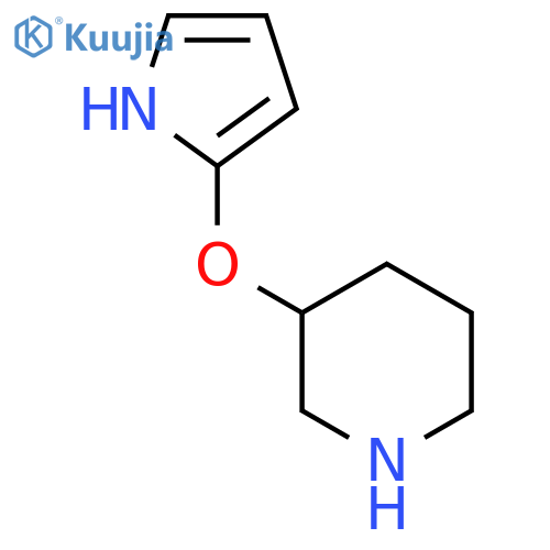 3-(1H-pyrrol-2-yloxy)piperidine structure