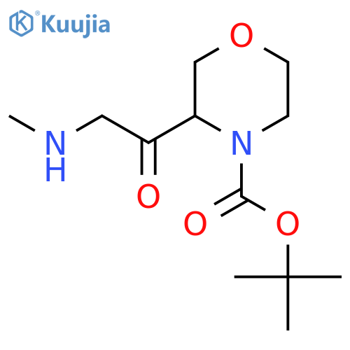 tert-butyl 3-2-(methylamino)acetylmorpholine-4-carboxylate structure
