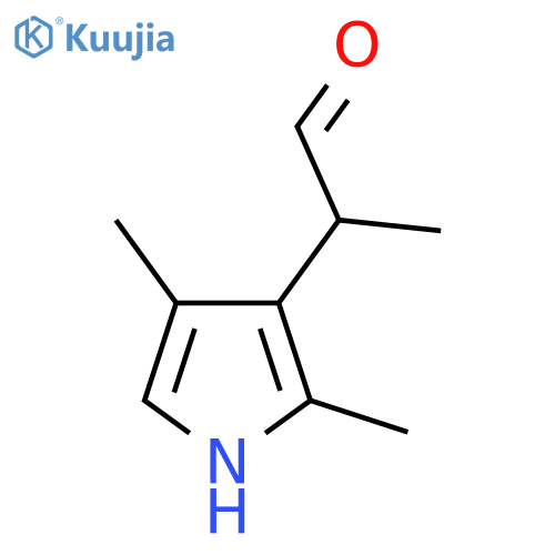 2-(2,4-dimethyl-1H-pyrrol-3-yl)propanal structure