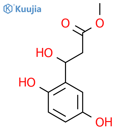 methyl 3-(2,5-dihydroxyphenyl)-3-hydroxypropanoate structure