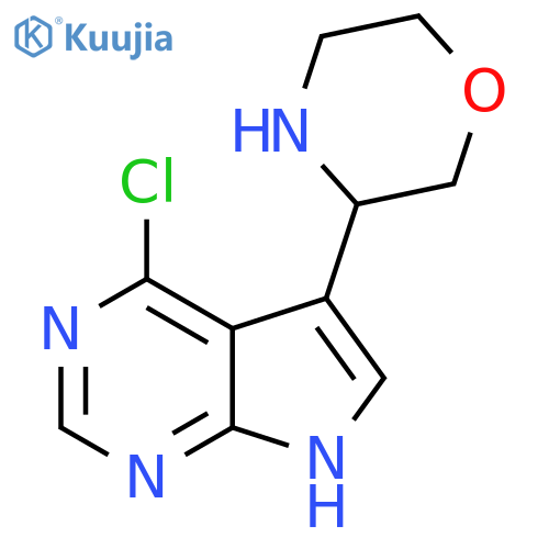 3-{4-chloro-7H-pyrrolo2,3-dpyrimidin-5-yl}morpholine structure