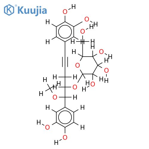 (1S,2R)-1-O-methylnyasicoside structure