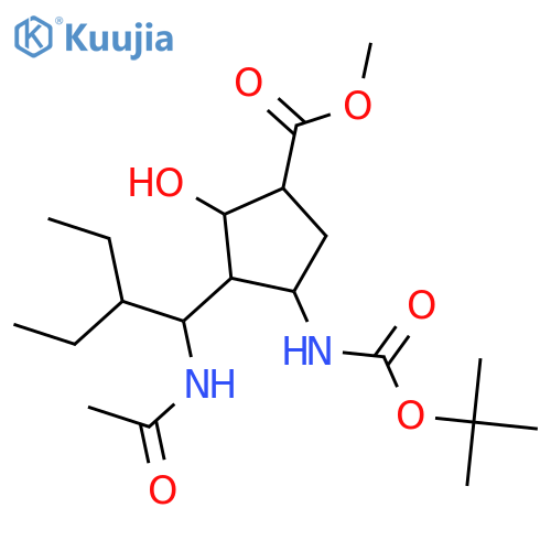 2,3-Diethylpiperazine structure