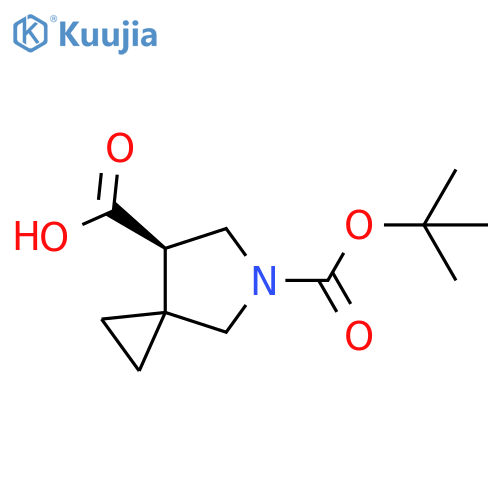(R)-5-Aza-spiro[2.4]heptane-5,7-dicarboxylic acid 5-tert-butyl ester structure