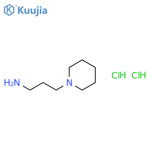 3-(Piperidin-1-yl)propan-1-amine dihydrochloride structure