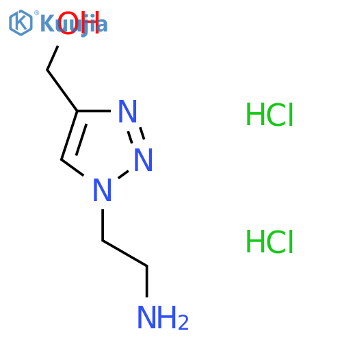 1-(2-aminoethyl)-1H-1,2,3-triazol-4-ylmethanol dihydrochloride structure