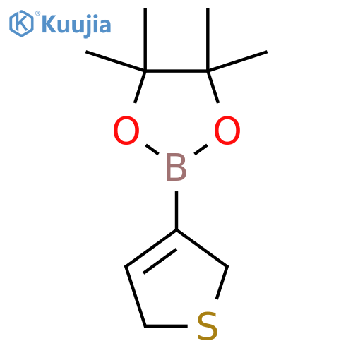 2-(2,5-Dihydrothiophen-3-yl)-4,4,5,5-tetramethyl-1,3,2-dioxaborolane structure
