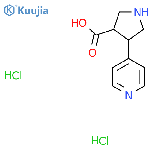 4-(pyridin-4-yl)pyrrolidine-3-carboxylic acid dihydrochloride structure