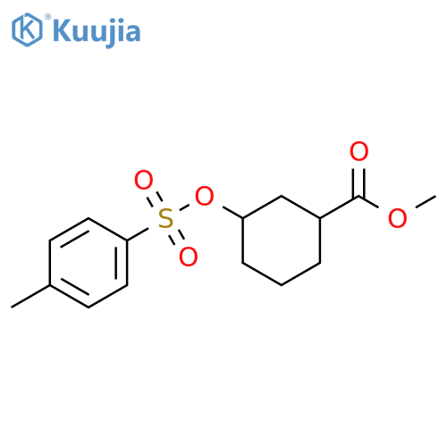 Methyl 3-[(4-methylbenzenesulfonyl)oxy]cyclohexane-1-carboxylate structure