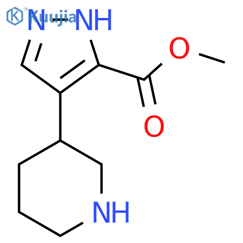 methyl 4-(piperidin-3-yl)-1H-pyrazole-3-carboxylate structure