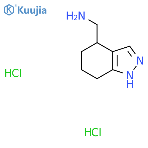 1-(4,5,6,7-tetrahydro-2H-indazol-4-yl)methanamine dihydrochloride structure