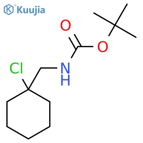 tert-butyl N-(1-chlorocyclohexyl)methylcarbamate structure