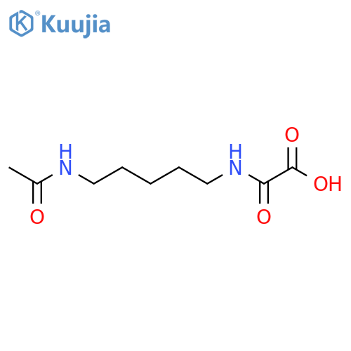 [(5-Acetamidopentyl)carbamoyl]formic acid structure