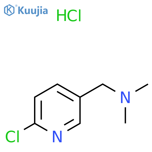 [(6-Chloropyridin-3-yl)methyl]dimethylamine hydrochloride structure