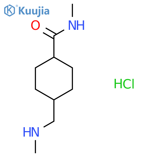 (1r,4r)-N-methyl-4-[(methylamino)methyl]cyclohexane-1-carboxamide hydrochloride structure