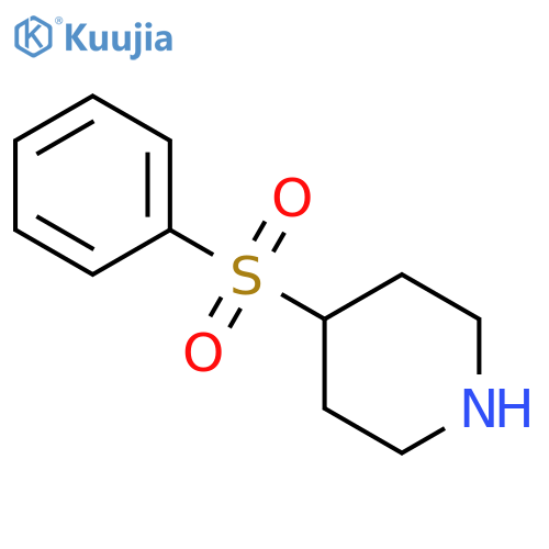4-(phenylsulfonyl)piperidine Hydrochloride structure