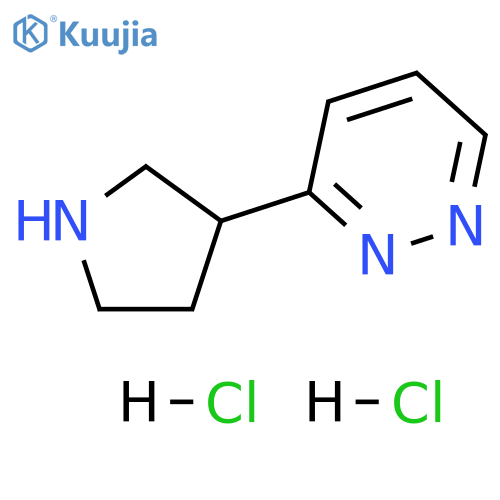Pyridazine, 3-(3-pyrrolidinyl)-, hydrochloride (1:2) structure
