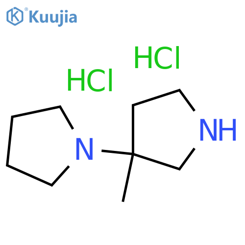 3-methyl-3-(pyrrolidin-1-yl)pyrrolidine dihydrochloride structure