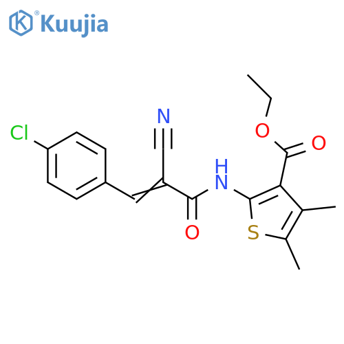 ethyl 2-(2Z)-3-(4-chlorophenyl)-2-cyanoprop-2-enamido-4,5-dimethylthiophene-3-carboxylate structure