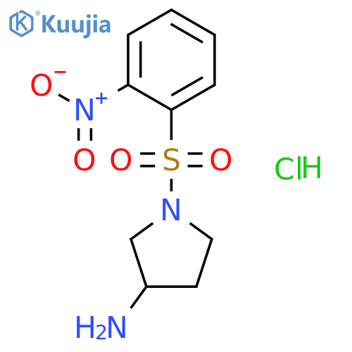 (3S)-1-(2-nitrobenzenesulfonyl)pyrrolidin-3-amine hydrochloride structure