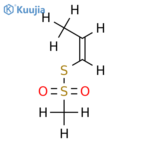 (E)-Allygrin structure