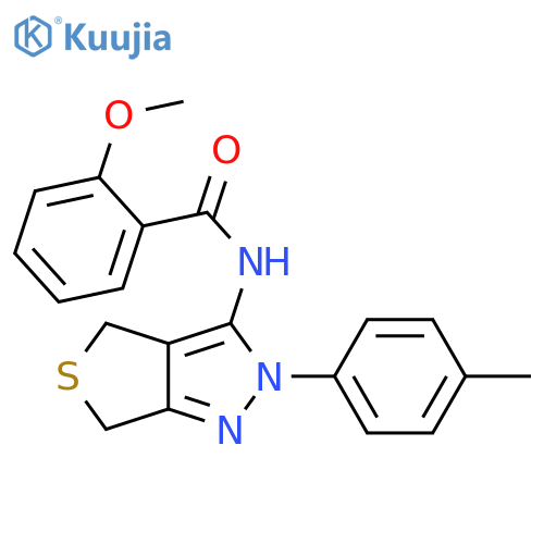 2-methoxy-N-2-(4-methylphenyl)-2H,4H,6H-thieno3,4-cpyrazol-3-ylbenzamide structure
