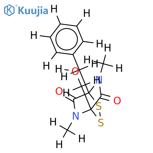 (+-)-Hyalodendrin structure