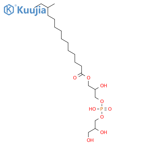 Glycero-3-phosphoglycerol; 3'-O-(12ξ-Methyltetradecanoyl) structure