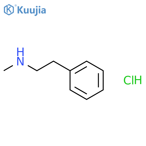 methyl(2-phenylethyl)amine hydrochloride structure