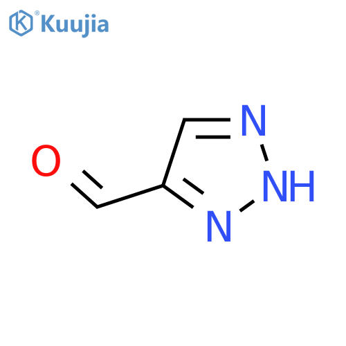 2H-1,2,3-Triazole-4-carbaldehyde structure