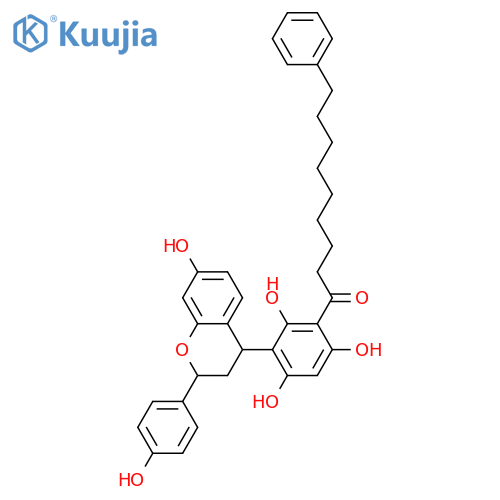 Myristinin E; Atropisomer structure