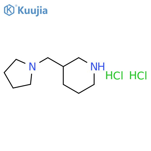 3-(Pyrrolidin-1-ylmethyl)piperidine dihydrochloride structure