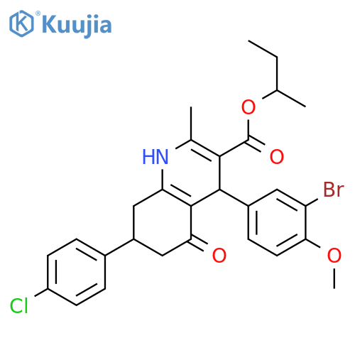 1-methyl-4-(propan-2-yl)-2,3-dioxabicyclo[2.2.2]octane structure
