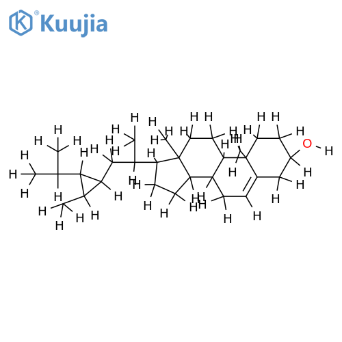 Petrosterol structure