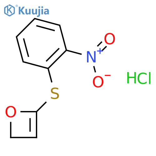 Nisoxetine hydrochloride structure