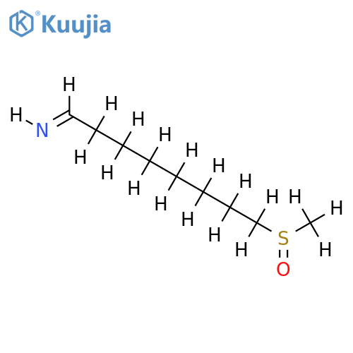 diptocarpinine structure