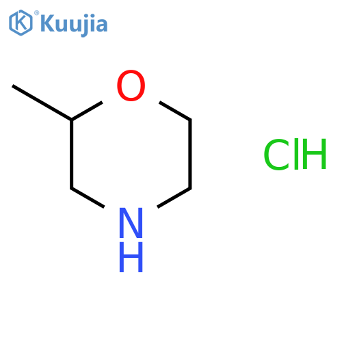 2-Methylmorpholine hydrochloride structure