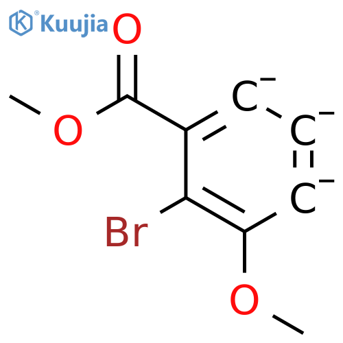 methyl 2-bromo-3-methoxybenzoate structure