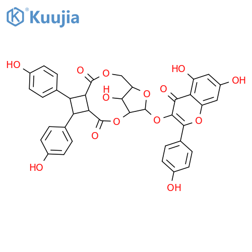 Daglesioside I structure