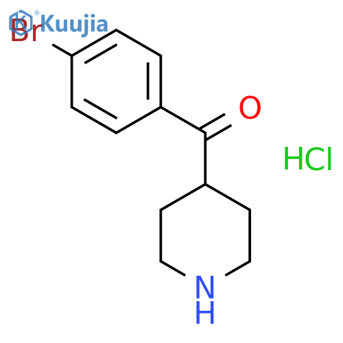 4-(4-Bromobenzoyl)piperidine hydrochloride structure