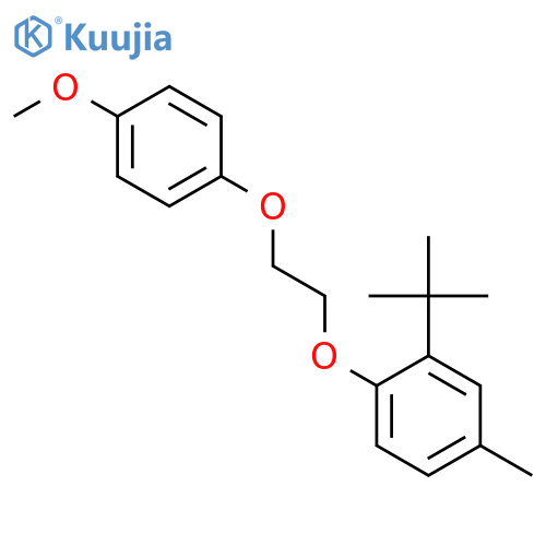 Diisopropyl Carbonate structure