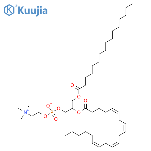 1-Palmitoyl-2-arachidonyl-phosphatidylcholine structure