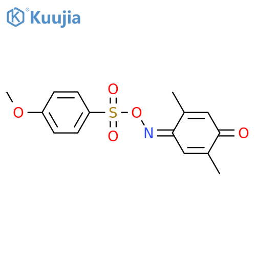 2-Butenoic acid,2-methylbutyl ester, (E)- (9CI) structure