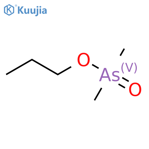 Dimethylarsinic acid; Propyl ester structure