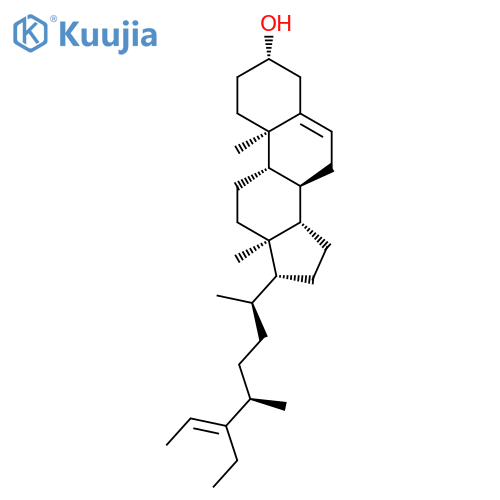 Verongulasterol structure