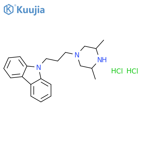 Rimcazole dihydrochloride structure