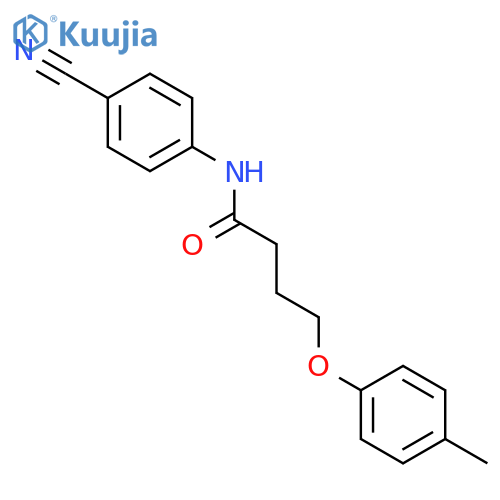 N-(4-cyanophenyl)-4-(4-methylphenoxy)butanamide structure