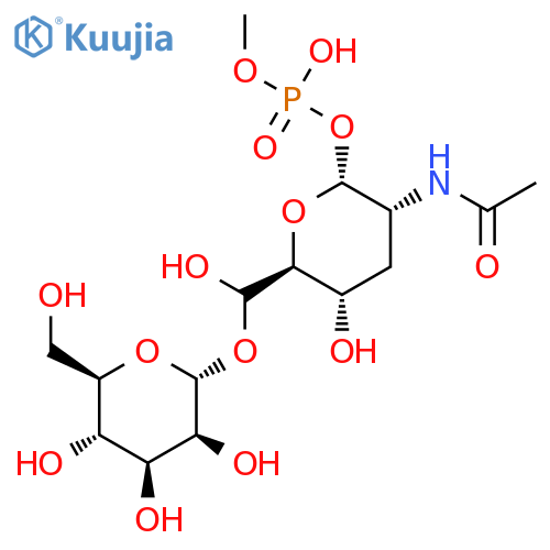 Madgpm structure